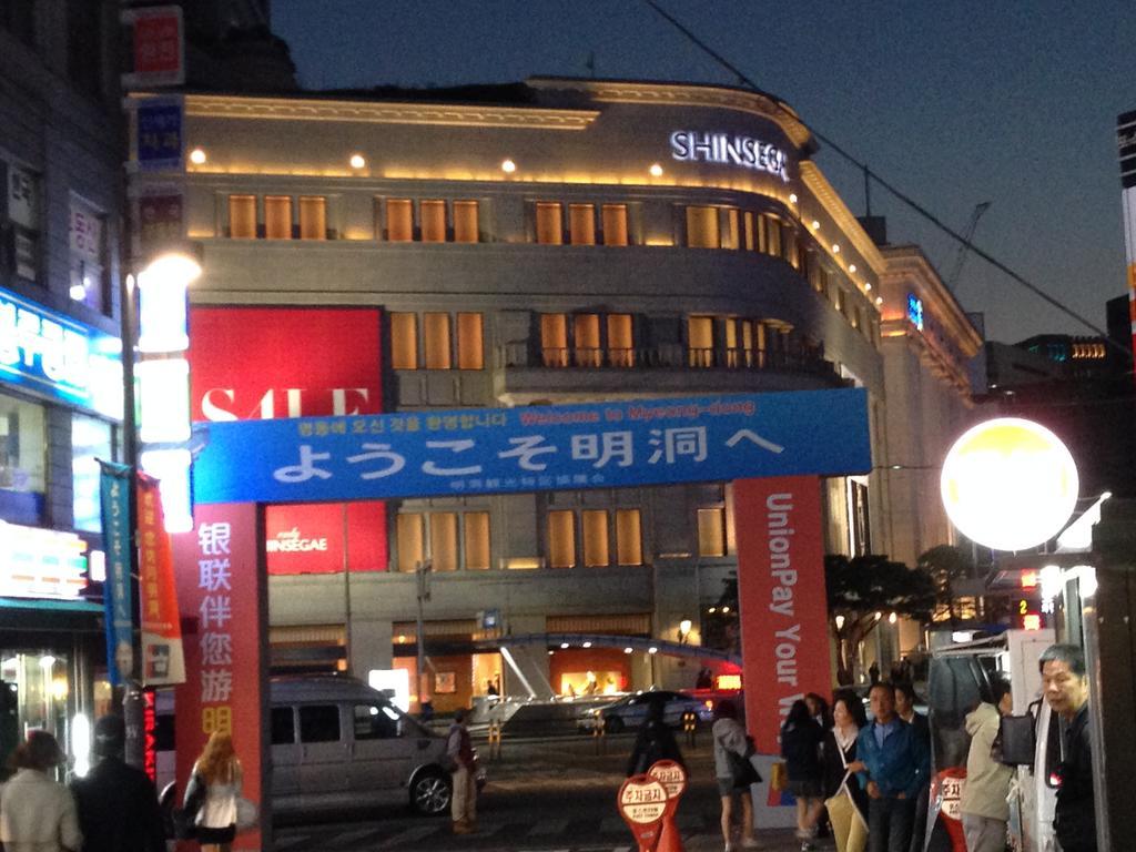 24 Guesthouse Insadong โซล ภายนอก รูปภาพ