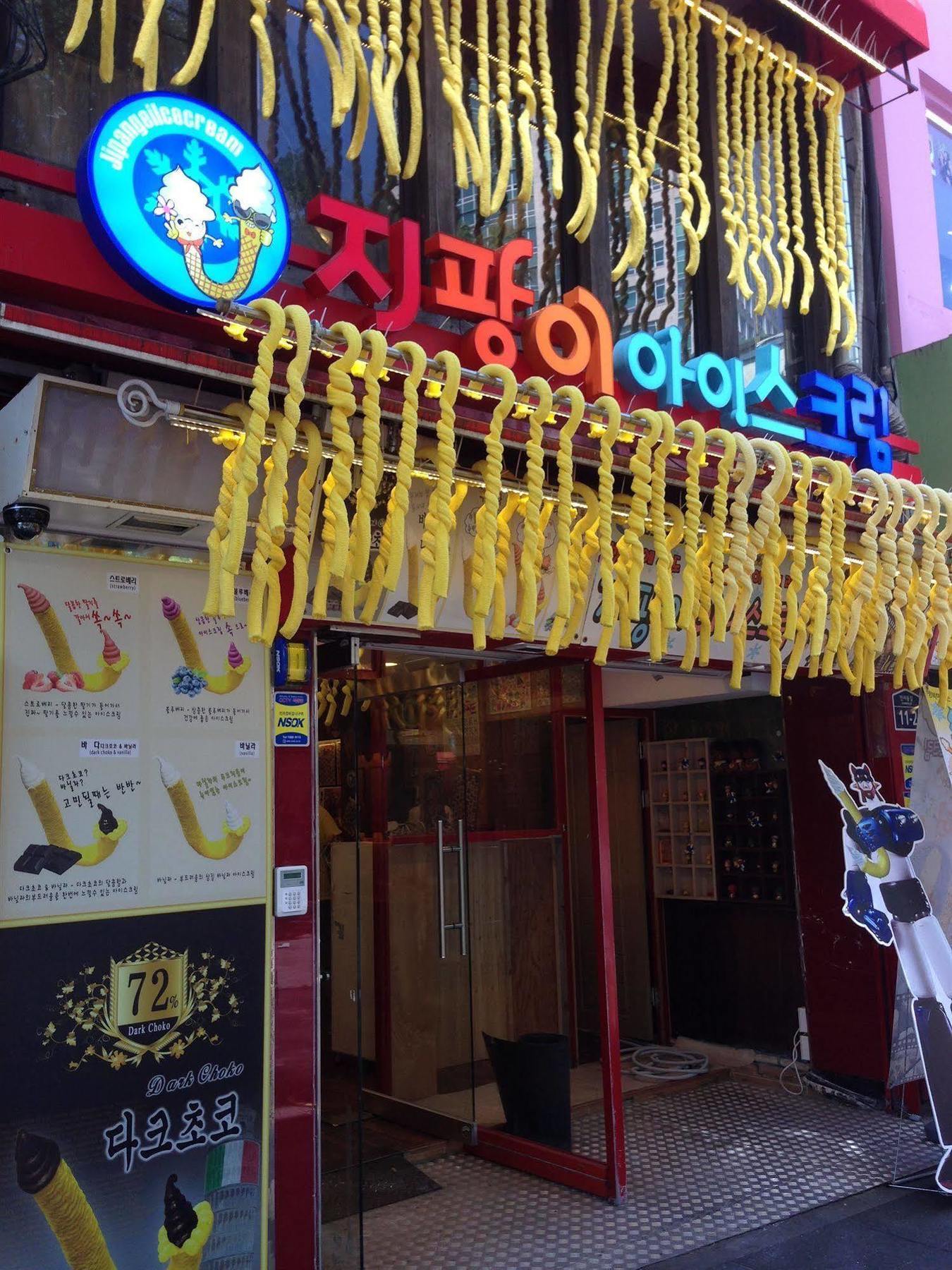 24 Guesthouse Insadong โซล ภายนอก รูปภาพ