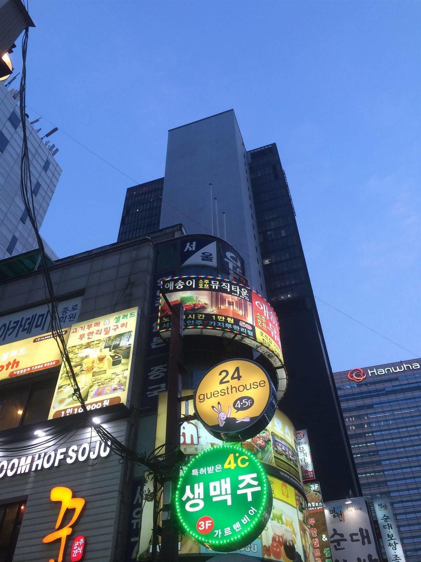 24 Guesthouse Insadong โซล ภายนอก รูปภาพ